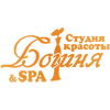 Аватара пользователя