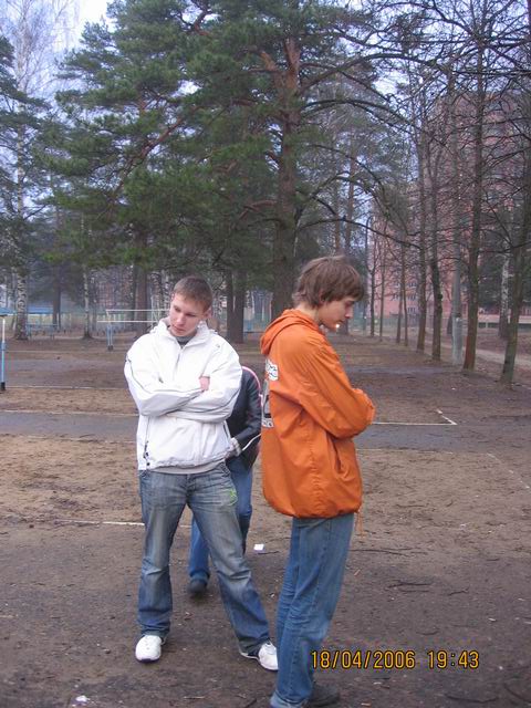 Rotation of Resize of IMG_0195.jpg