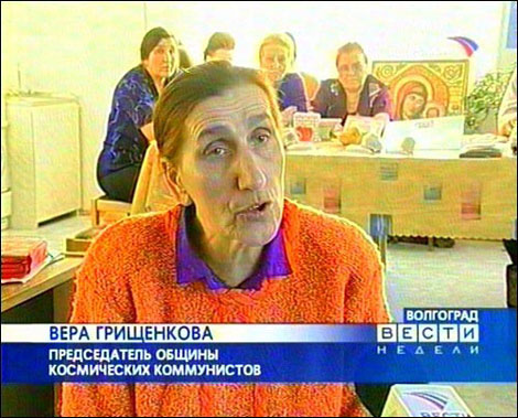 TV2006031921135900_grobovoy.jpg