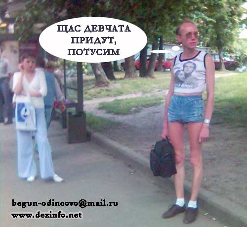 kvartira0.jpg
