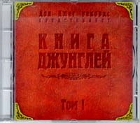 Безымянный.jpg