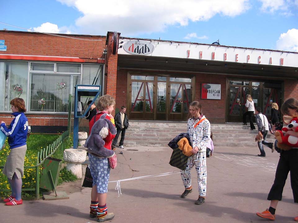 343_4364.JPG
