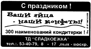 658682-011.gif