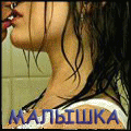 471693605440da128a506e_.gif