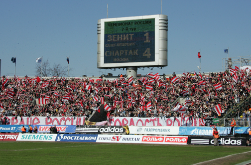 30-04-06_b.jpg