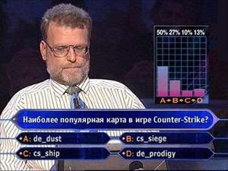 kontra[1].jpg