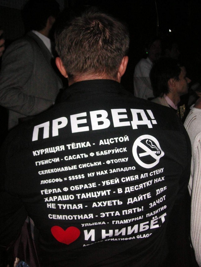 pict0103.jpg