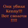 post-8220-1145718577.gif