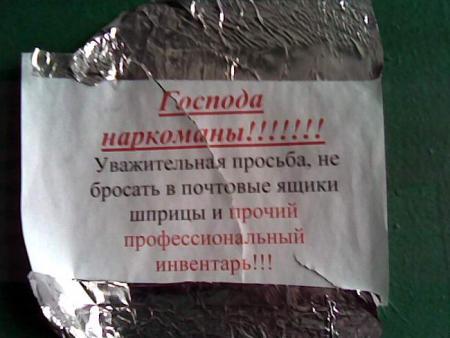shtuky-1147347126_i_8651_full.jpg