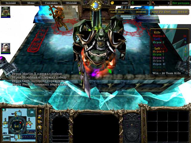 ProtosS and Goth против Marlin-X and Bloodmaker 03.04.2005.JPG