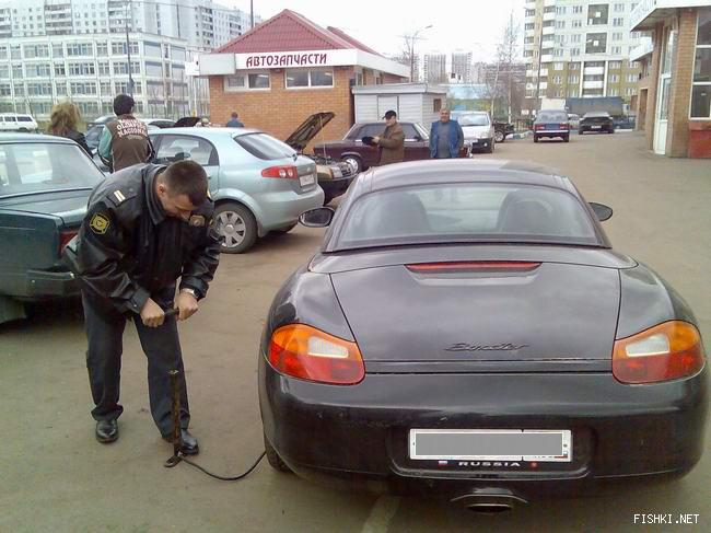 porche.jpg
