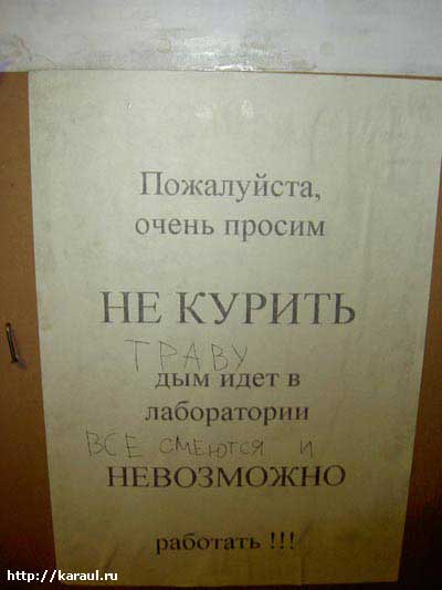 oblabkur.jpg