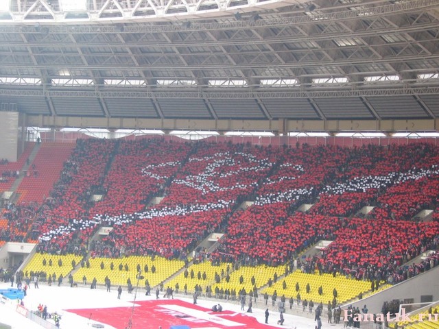 spartakcska2006.jpg