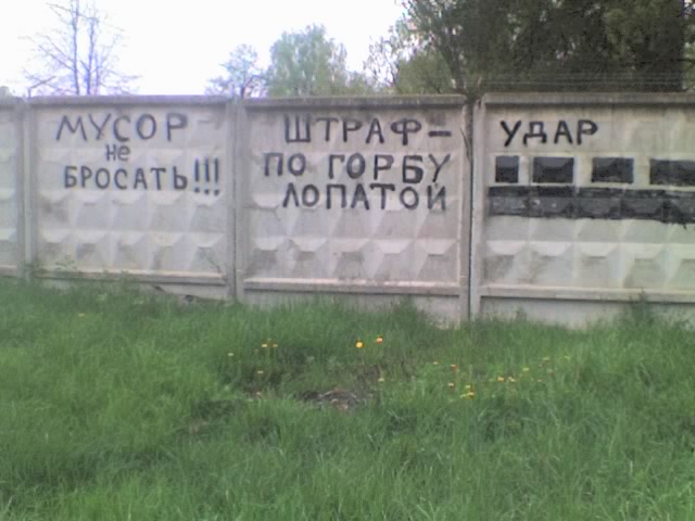 21-05-06_1903.jpg