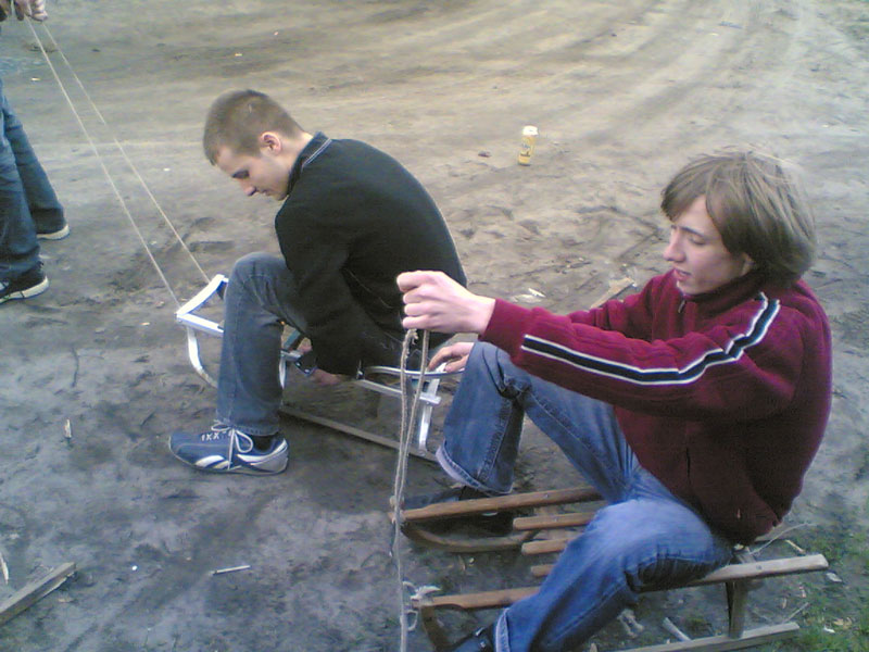 Подготовка ))))