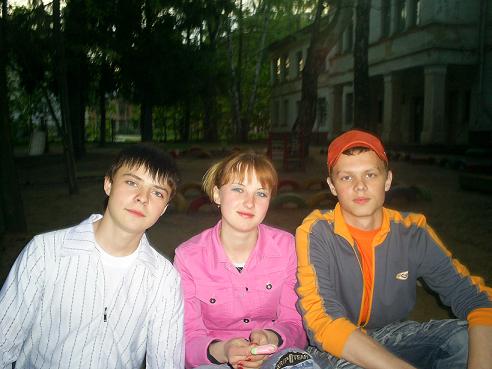 Изображение 078.JPG