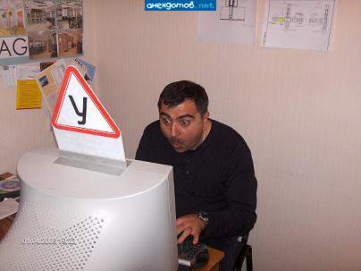 0413_Uchenik.jpg