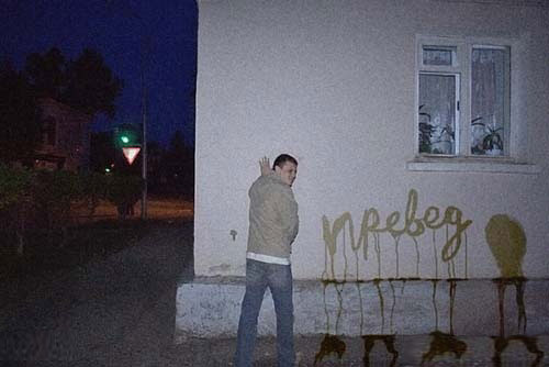 пр.jpg