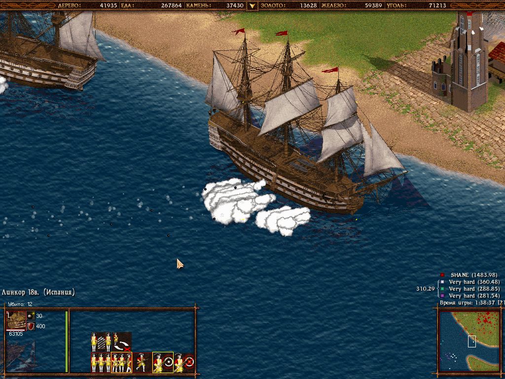 screen5.JPG