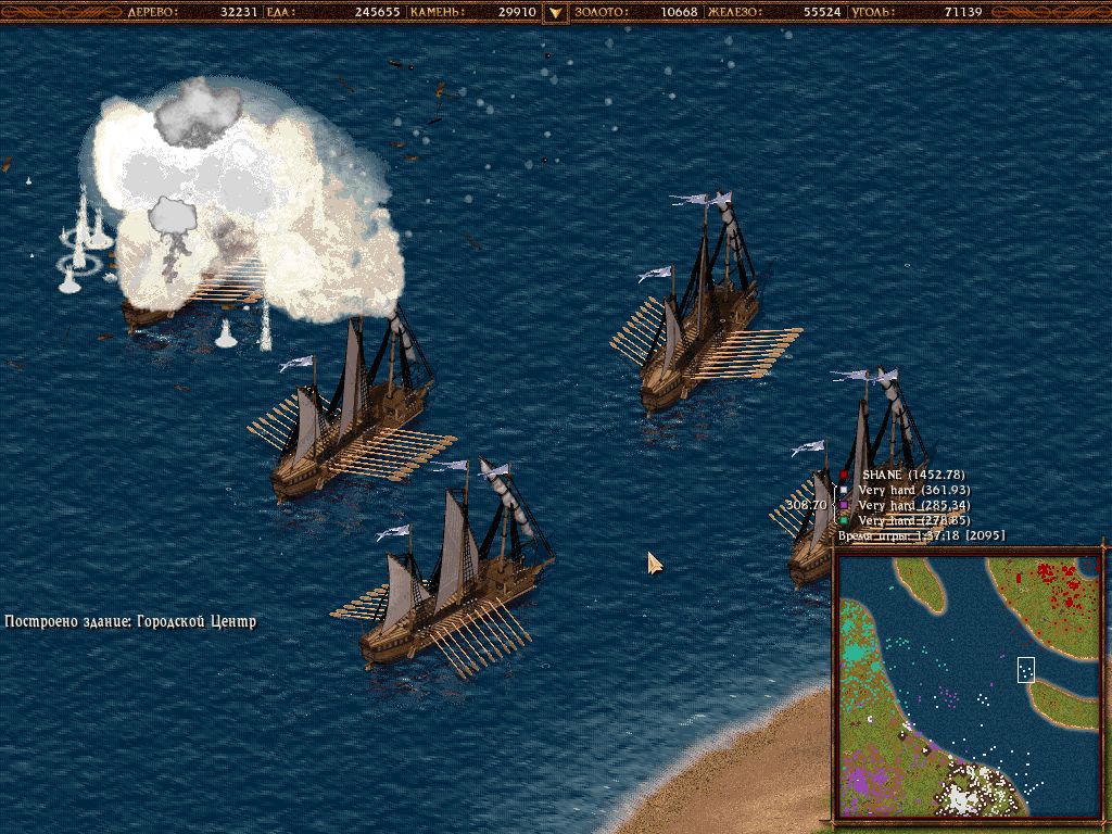 screen4.JPG