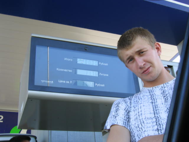Изображение 116.jpg