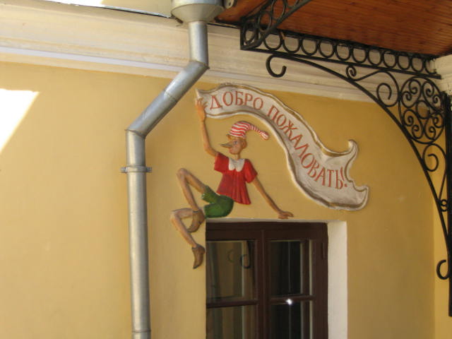 Изображение 114.jpg