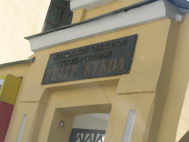 Изображение 097.jpg