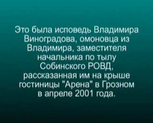video_doc-1150013535_i_9238.jpg