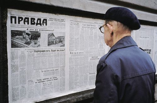 okroshka-1150012916_i_6390.jpg