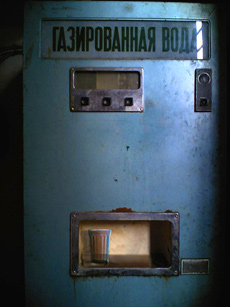 okroshka-1150013036_i_7710_full.jpg