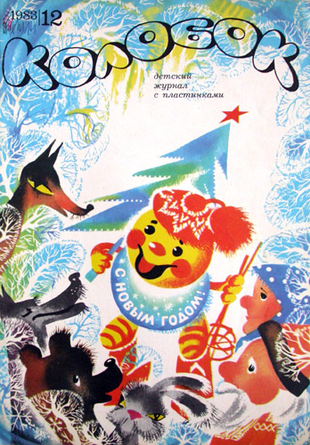 okroshka-1150013068_i_5573_full.jpg