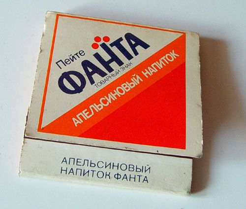 okroshka-1150014636_i_9462.jpg
