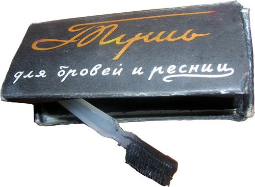 okroshka-1150014855_i_2664.jpg