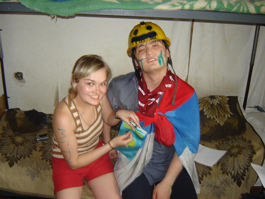 Дружба народов