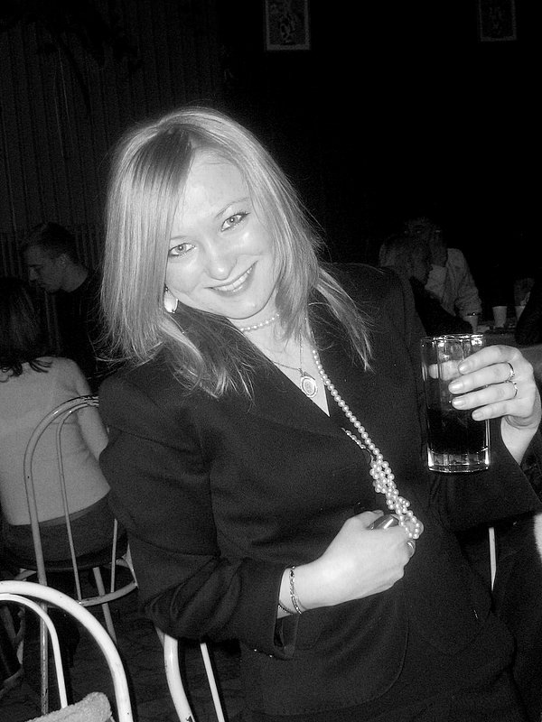 День встречи выпускников)