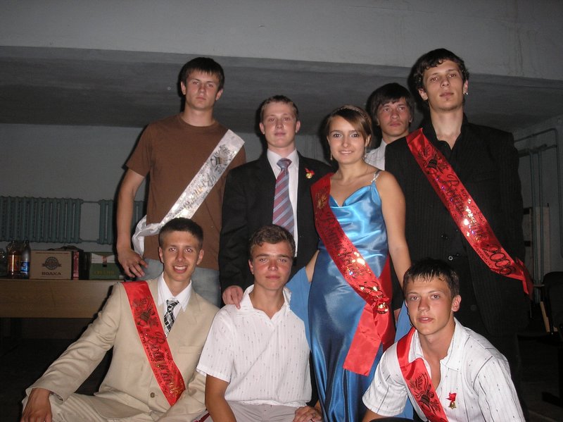 Изображение 030.jpg