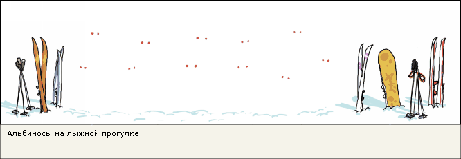 strips_14.gif
