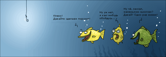 strips_10.gif