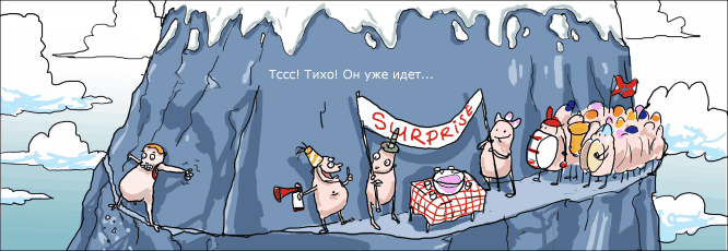 strips_18.gif