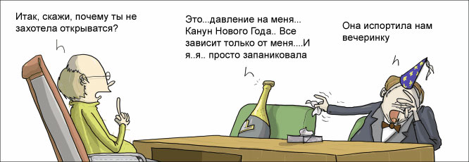 strips_27.jpg