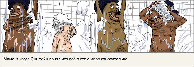 strips_25.jpg