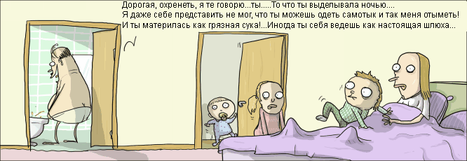 strips_33.gif