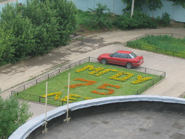 Изображение 344.jpg
