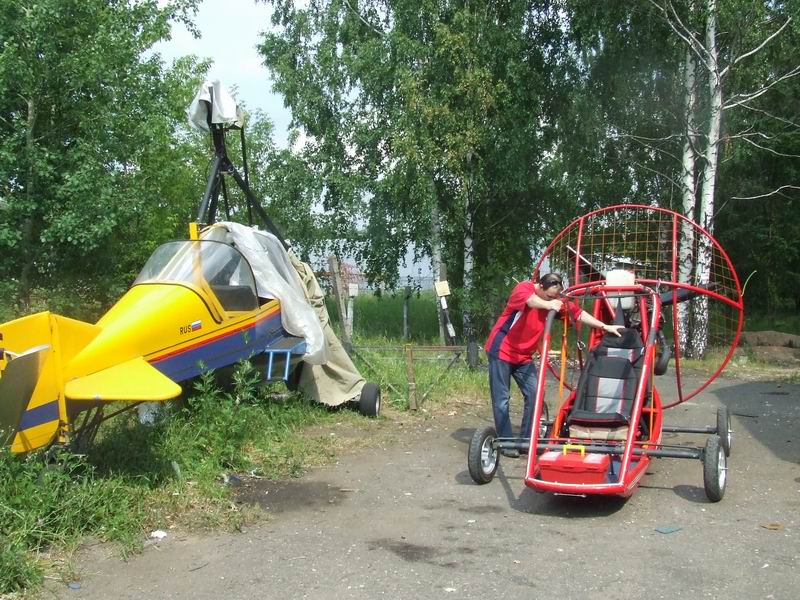 Изменение размера 2006_07080040.JPG