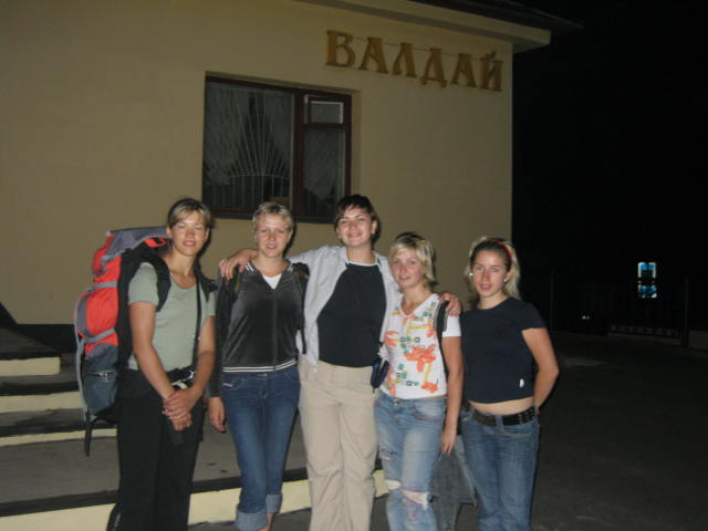 Изображение 893.jpg