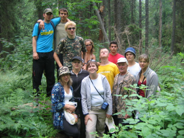 Изображение 874.jpg