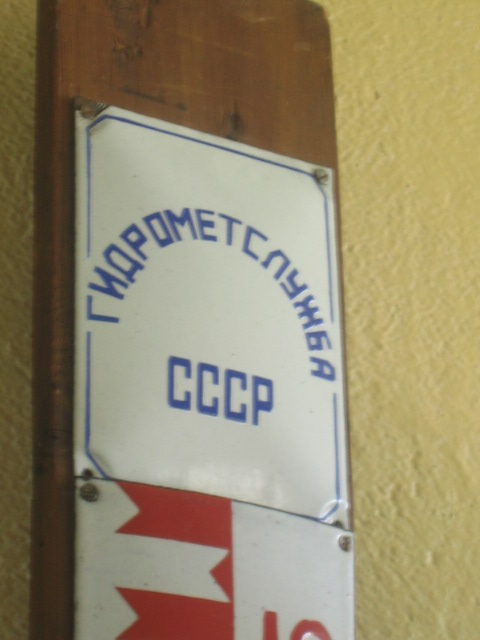 Изображение 480.jpg