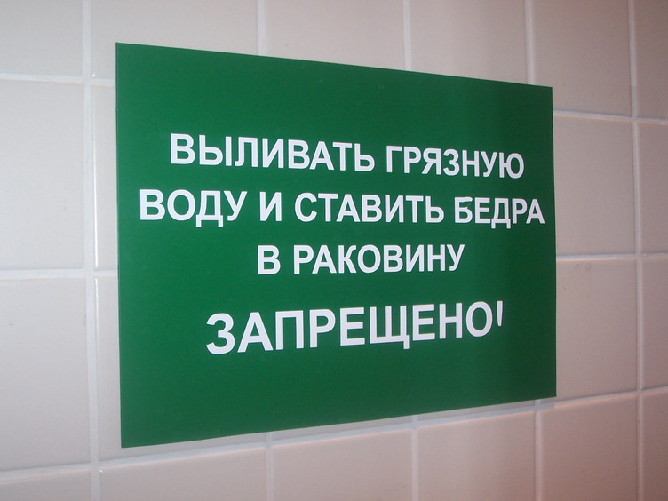 100_6552.jpg