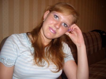 Я=)