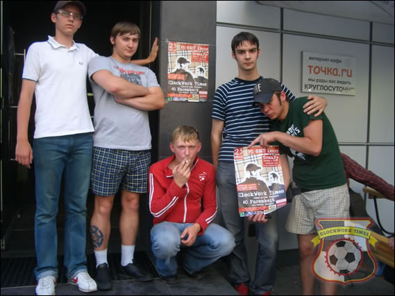 cwt5.jpg